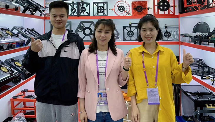 THE 133rd CANTON FAIR