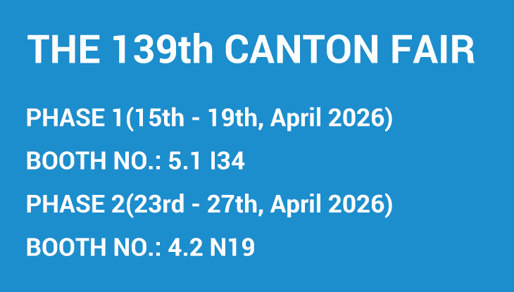 THE 139th CANTON FAIR